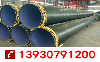 聊城加強(qiáng)級(jí)TPEP防腐鋼管 管道防腐技術(shù)的新標(biāo)桿